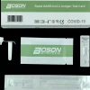 Boson test Sars-Cov-2 antigen| Covid-19 Tests