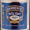 Hammerite Glat Sølv - 250 ml| Træ- Og Metalmaling