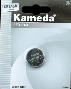 Kameda Lithium batteri - CR2450| Batterier